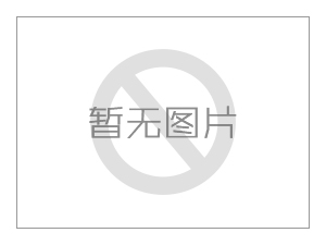 西安無(wú)縫管市場(chǎng)報(bào)價(jià)暫未進(jìn)行調(diào)整